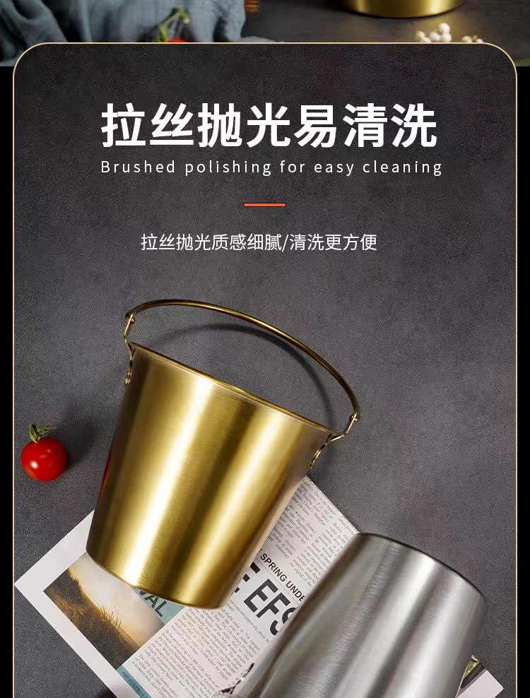 Creative Korean-style 304 stainless steel snack, French fries, fried chicken bucket, KTV bar, ice cube bucket, dining room, fried food bucket, snack basket pic 8