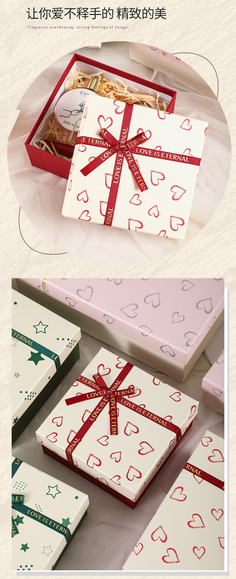 爆款礼品包装盒蝴蝶结礼物盒天地盖伴手礼盒节日送女友空盒批发详情11