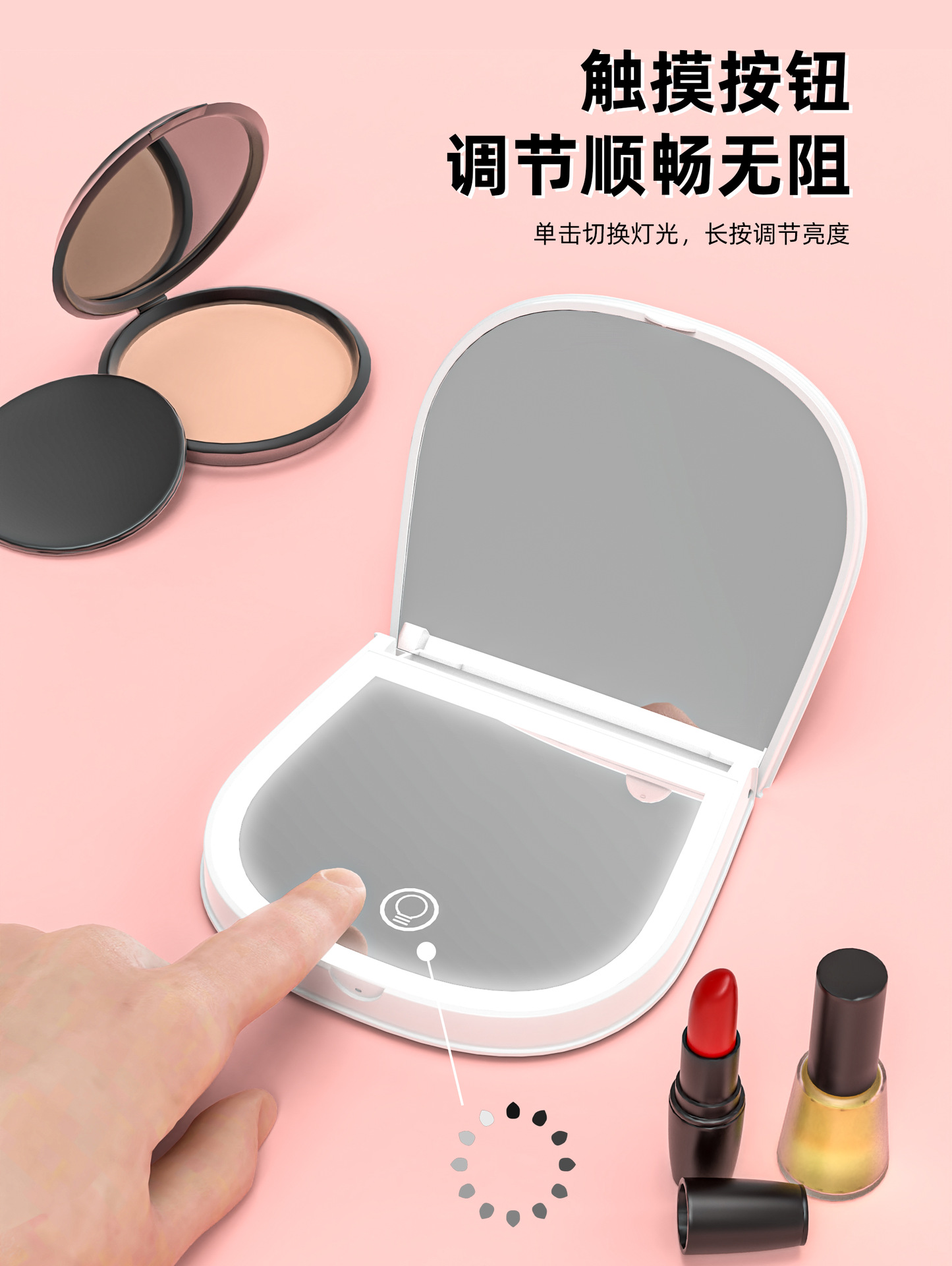 跨境智能镜子化妆镜2X放大款随身小镜子便携礼品led化妆镜子带灯详情7