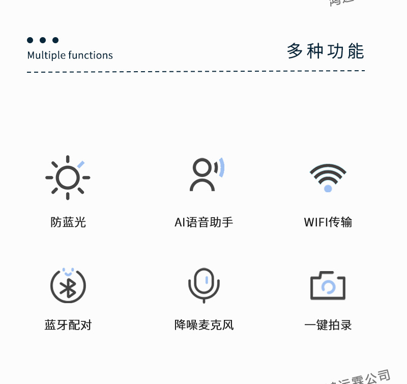 New cross-border smart glasses, fast-charging wireless Bluetooth headphones, semi-open sunglasses, multi-functional for taking photos and listening to music, trendy and fashionable pic 4