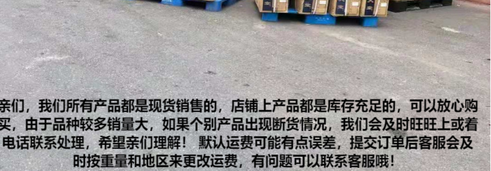 天堂雨伞批发13024E碰击布拒水商务双人自动直柄晴雨伞可印LOGO详情26