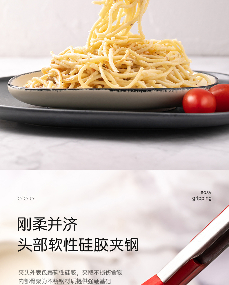 Amazon silicone food tongs, stainless steel food tongs, barbecue tongs, steak tongs, high-temperature resistant kitchen tool tongs pic 19