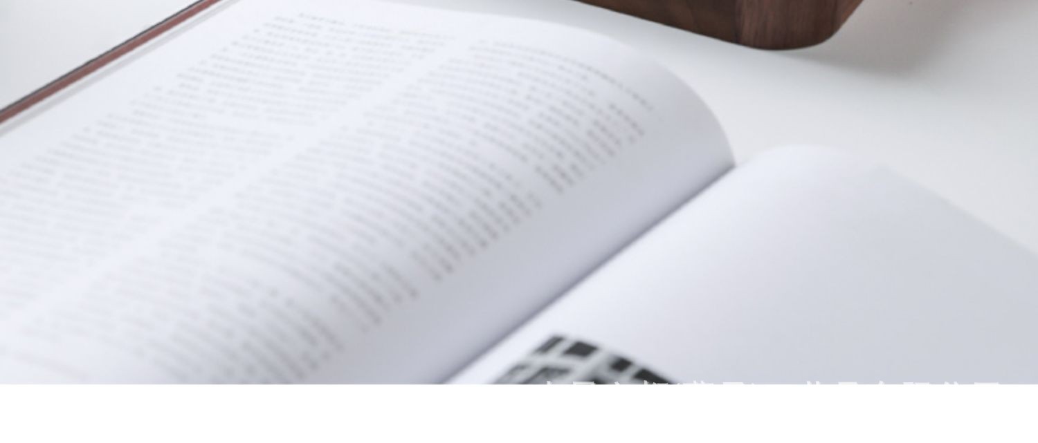 黑胡桃木茶杯盘木托盘 家用木制茶水杯托盘 木质餐具盘面包盘酒店详情15