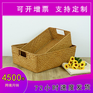 北欧海草编织折叠篮手工编制收纳筐客厅阳台门口盆栽装饰花篮详情5
