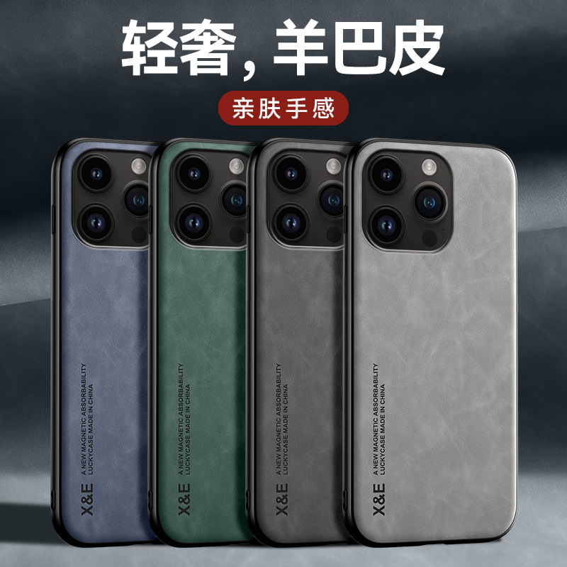 自带镜头膜电镀tpu透明适用iPhone15手机壳全包苹果14Pro防摔软套详情15