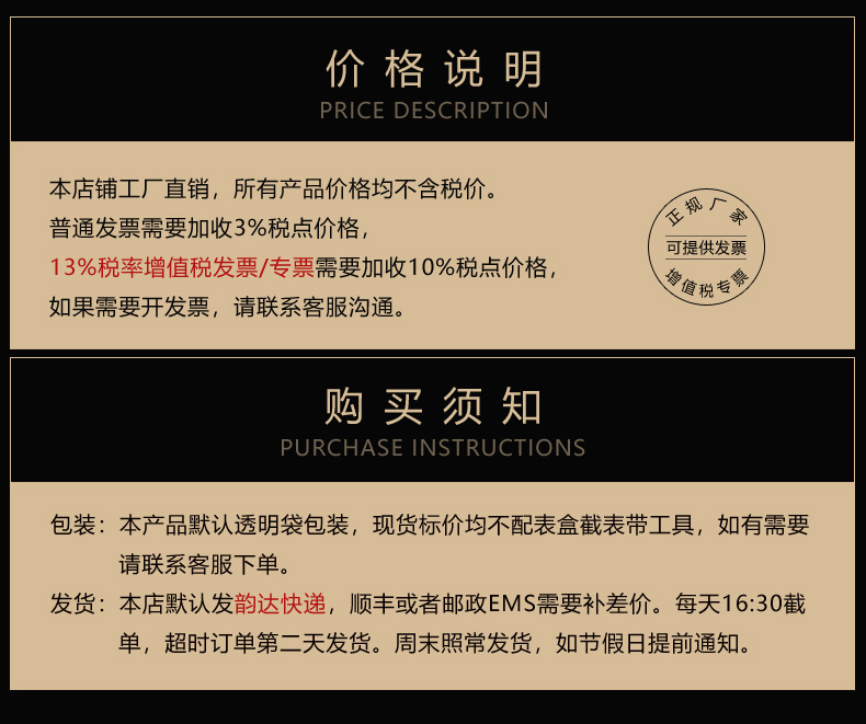 简约数字考试专用学生手表情侣对表男士手表男表女士手表女表皮带详情3