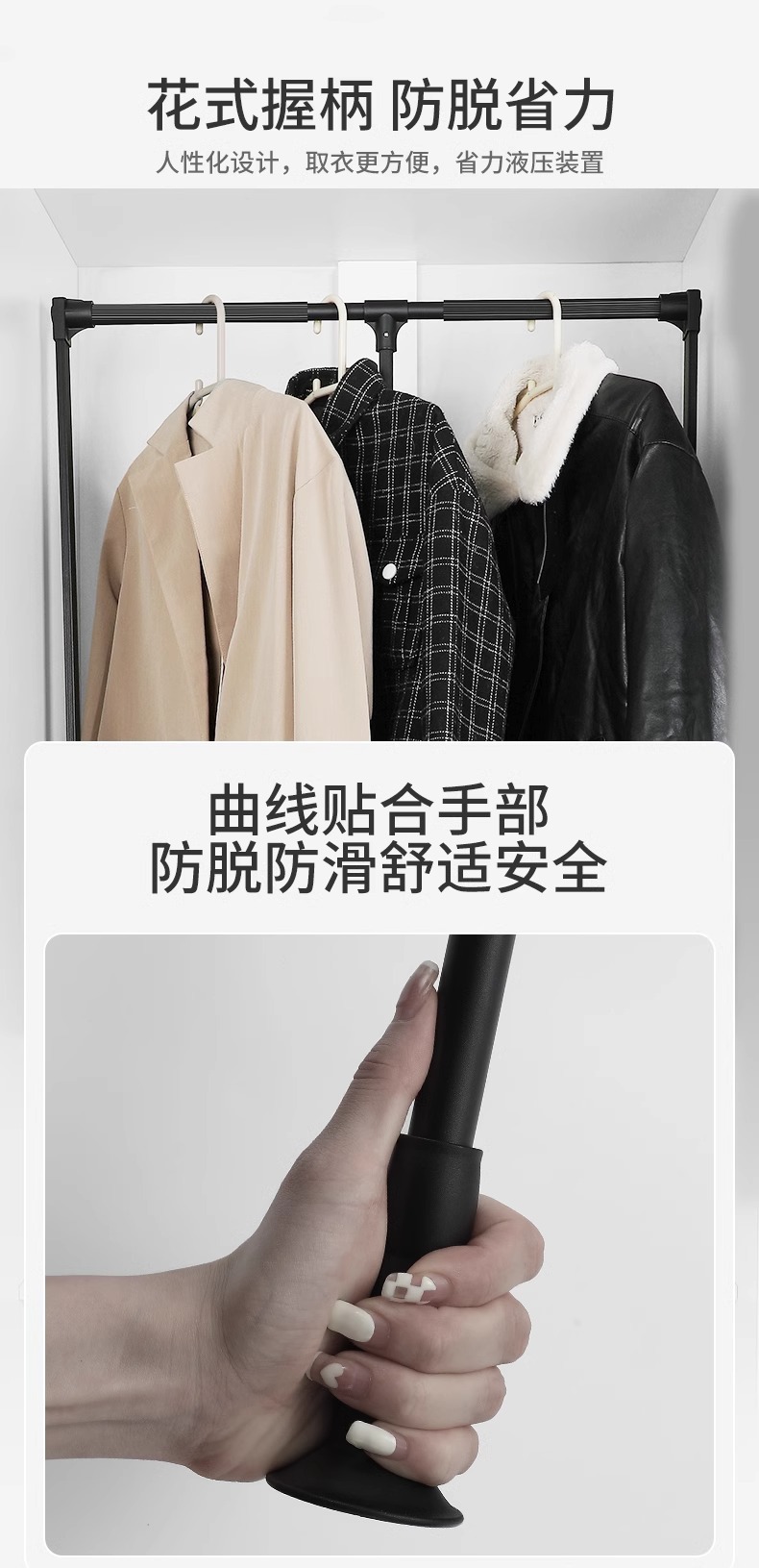 下拉式挂衣杆可伸缩衣通衣帽间家用拉杆衣柜内缓冲下拉升降挂衣架详情3