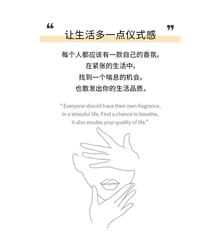 BAOBAO包包初恋魔法香水30ml清新果香花香调越南小众平价女士香水详情17