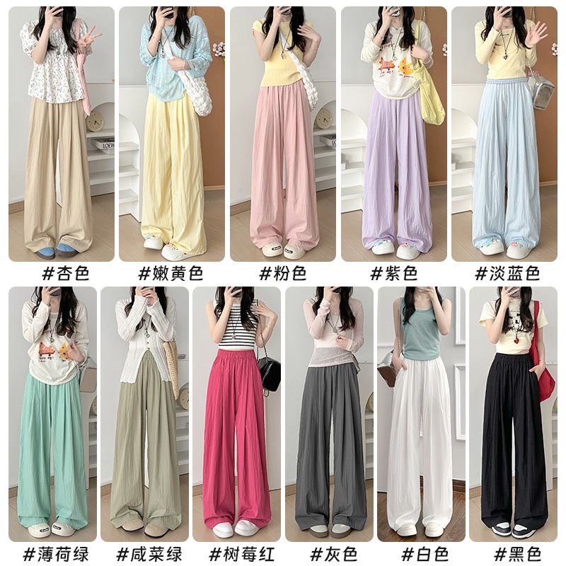 升级不缩水欧若风肌理感山本裤女春夏高腰垂感显瘦百搭休闲裤直筒详情5