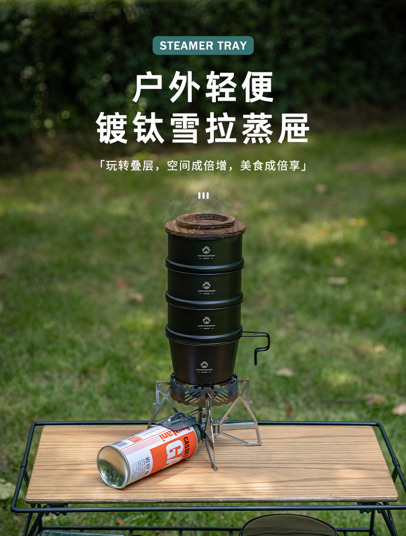 Portable camping stove sets, outdoor cookware, shower heads, camping POTS, outdoor tools, outdoor kitchenware pic 2