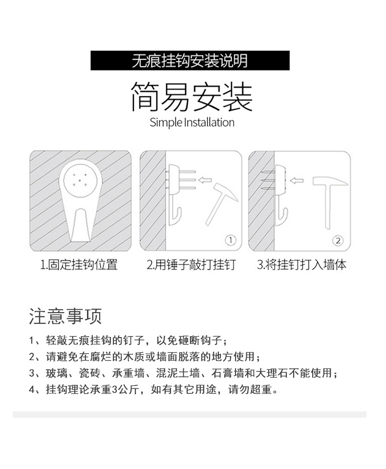 Wood-grain imitation wall clock, silent clock, wall clock, quartz clock, wall clock, living room decoration gift, promotional item, clock, Chinese-style clock pic 16