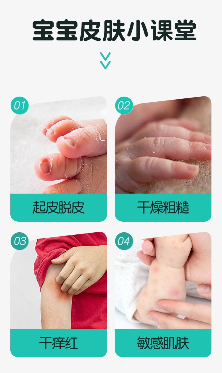D214详情_03.jpg