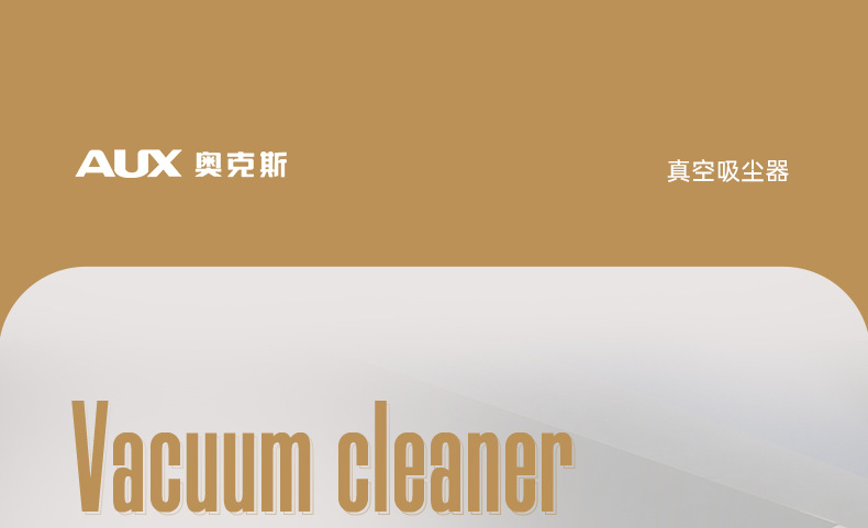 桶式吸尘器家用大功率桶式吸尘机干湿多用商用不锈钢跨境专供详情1