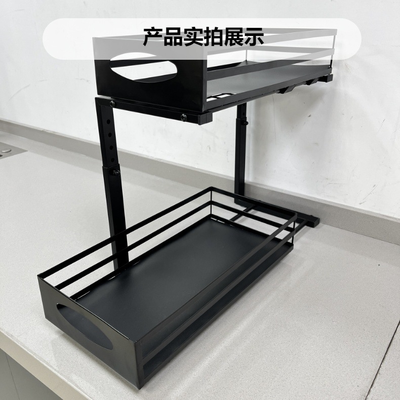 下水槽双层抽拉篮橱柜下可调节厨房用品置物架家用台面调料收纳篮详情2