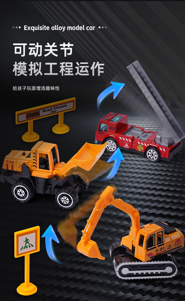 Alloy cars, toys, inertial cars, racing cars, engineering vehicles, fire engines, sports cars, mini alloy cars, car models, tin cars pic 7
