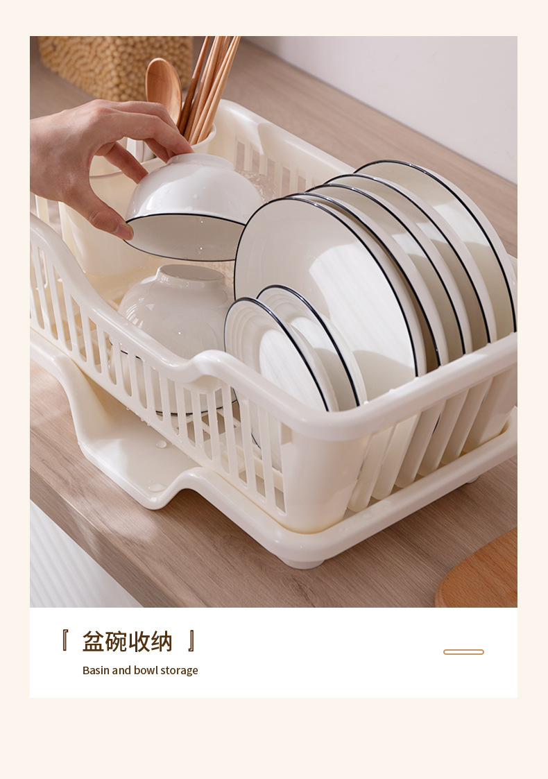 塑料碗架厨房碗筷收纳带筷子笼筒镂空沥水篮大号碗碟沥水架收纳架详情10