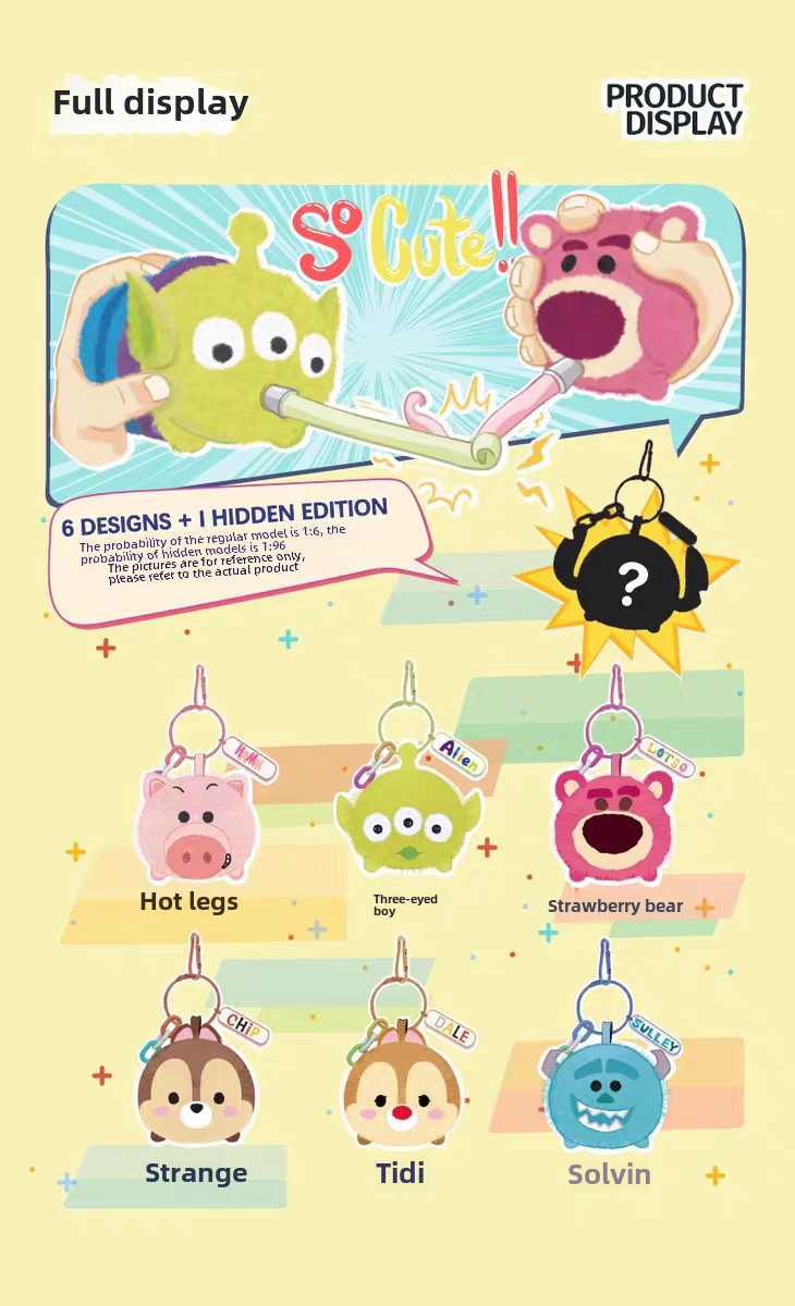 正版现货松松系列解压吹吹卷毛绒挂件盲盒公仔手办端盒整箱详情2