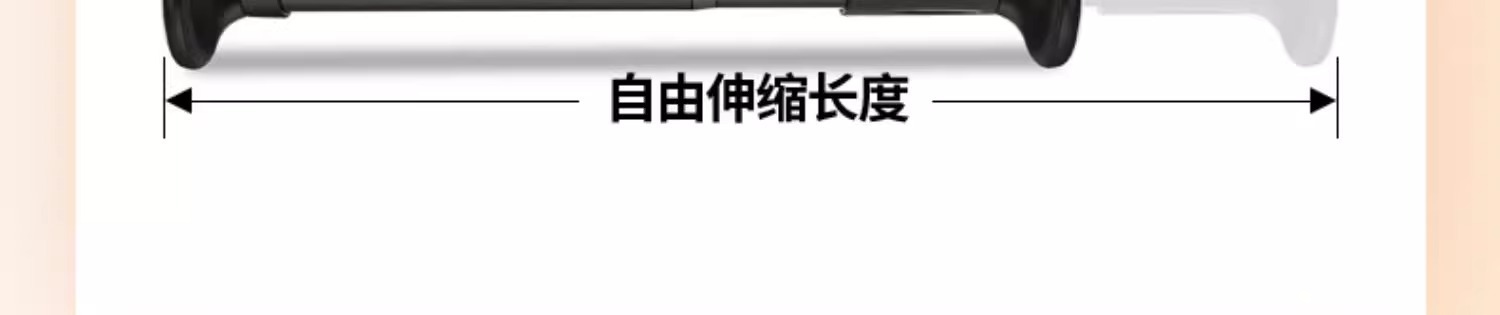 免打孔加粗加厚不锈钢伸缩杆窗帘杆阳台晾衣杆浴帘杆撑杆子挂衣杆详情20