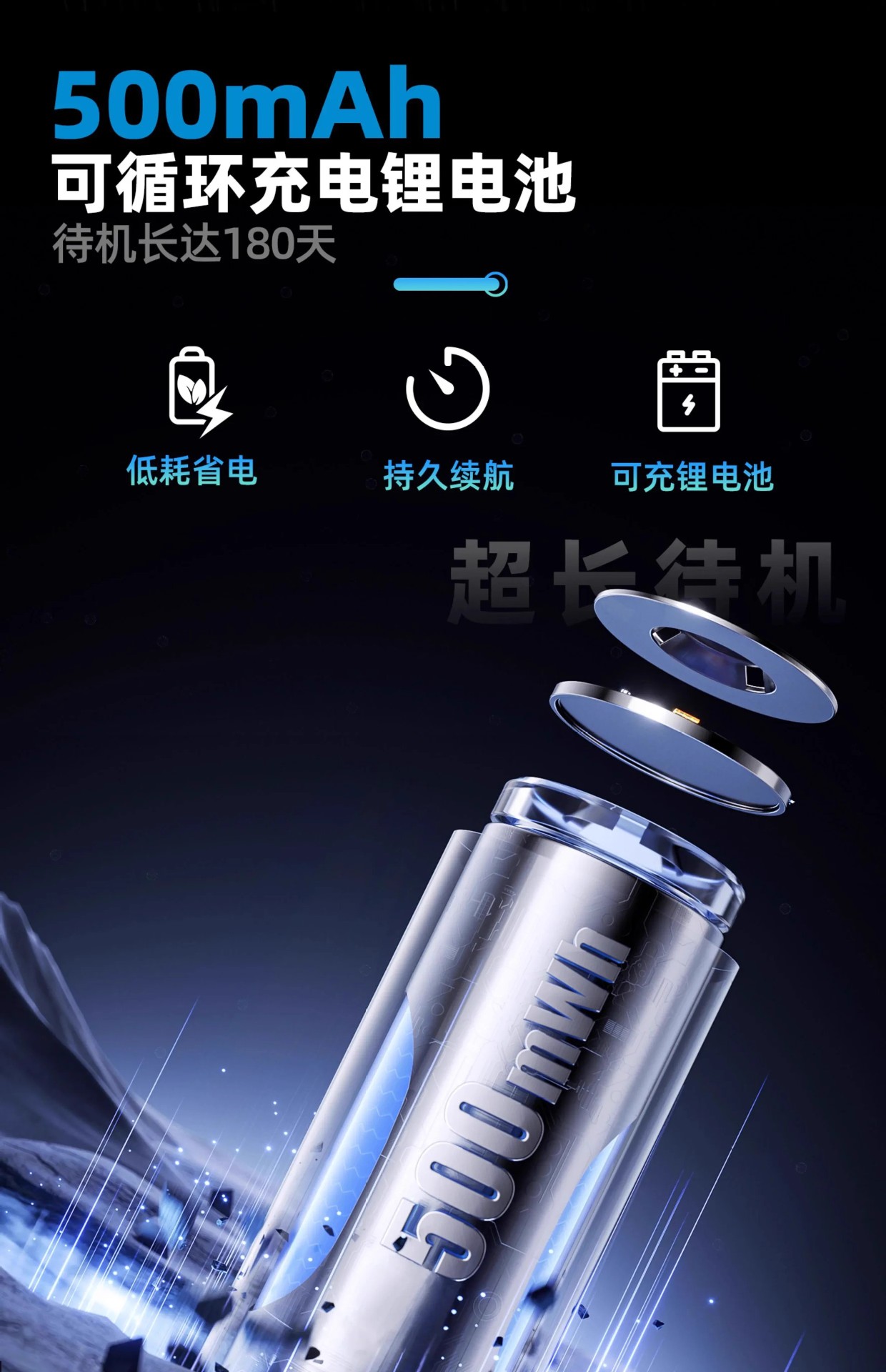 Double-opening glass door, graffiti U-shaped smart lock, shop front door, U-shaped fingerprint password lock, remote unlocking by mobile phone pic 7