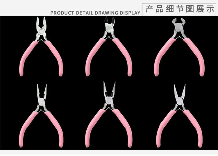 Pointed-nose pliers, double round pliers, diagonal pliers, elbow pliers, pointed-nose pliers, steel pliers, handcrafted diy jewelry tool pliers pic 2
