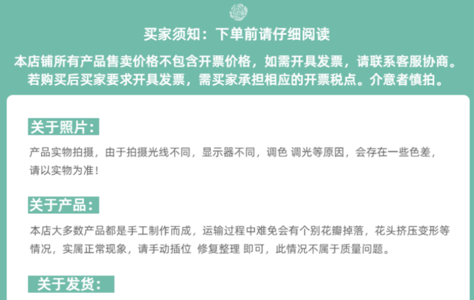 金色仿真花红果发财果年宵花金叶子尤加利银杏叶冬青果福桶插花详情33