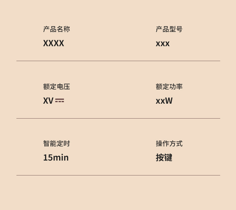 跨境电热护膝艾灸老寒腿热敷膝关节跨境中老年人C72详情15