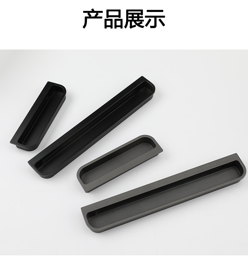 The black invisible handle of the tatami is embedded with the drawer handles of the cabinets and wardrobes. The sliding door is equipped with a golden concealed embedded handle pic 73