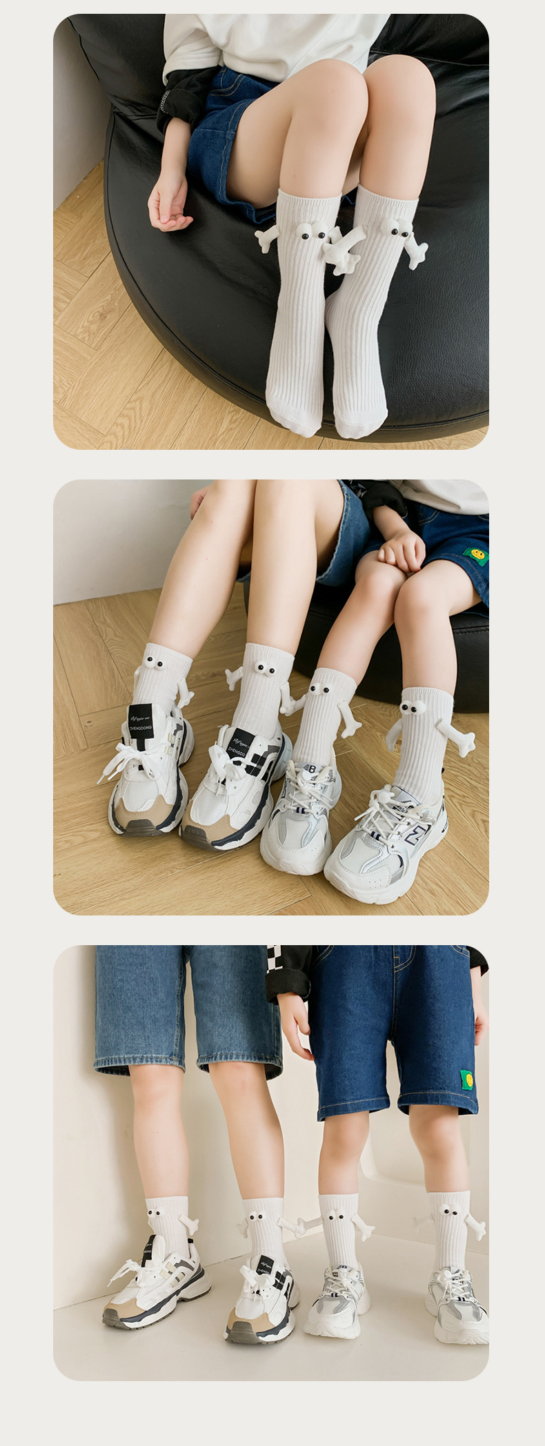 儿童牵手袜子亲子款男女宝宝中筒袜纯色可爱搞怪学生运动袜子详情8