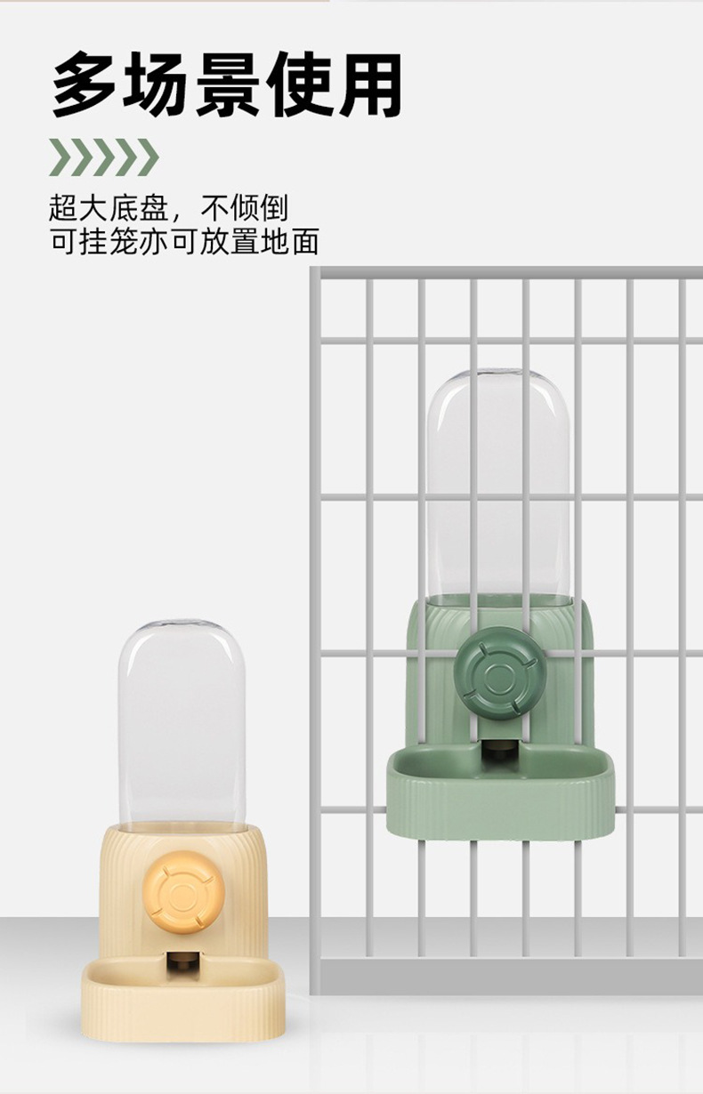 爱优汇猫咪狗狗悬挂笼子自动饮水机便捷自动喂食喂水器大容量宠物详情10