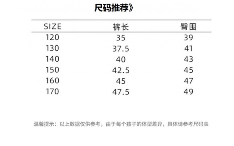 女童短裤夏季外穿2024新款大童洋气女孩薄款牛仔五分儿童天丝裤子详情6