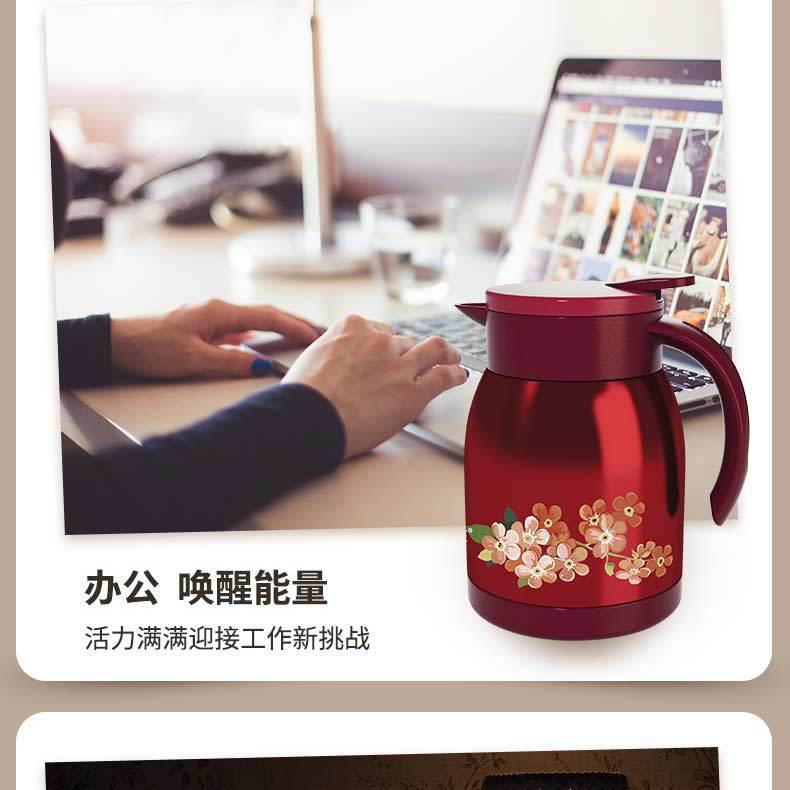 手冲咖啡壶细口壶不锈钢家用咖啡器具套装挂耳便携水壶咖啡保温壶详情10