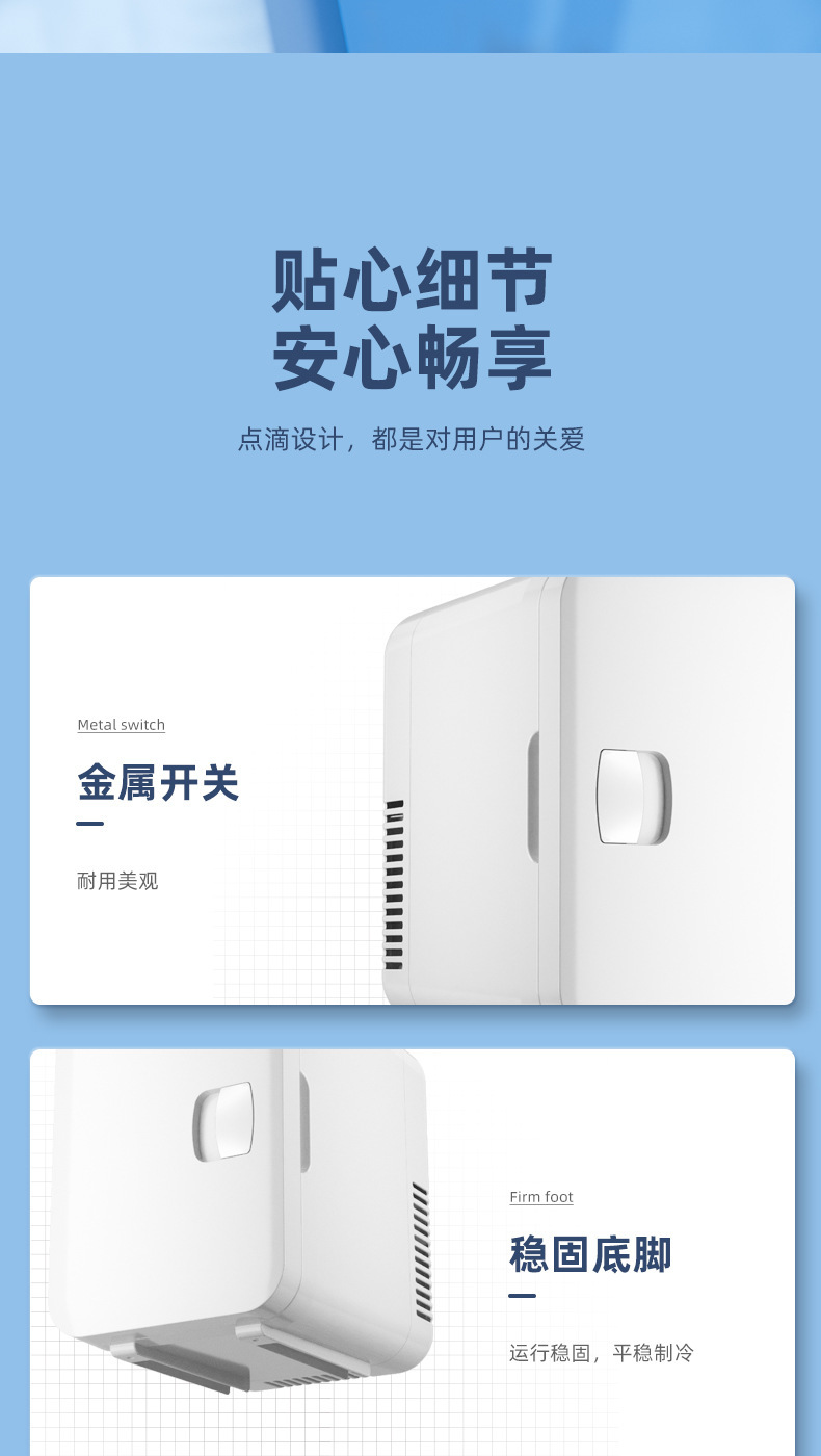 Car refrigerator, small mirror beauty refrigerator, mask refrigeration, heating and preservation. Car dual-purpose small refrigerator for one person pic 13