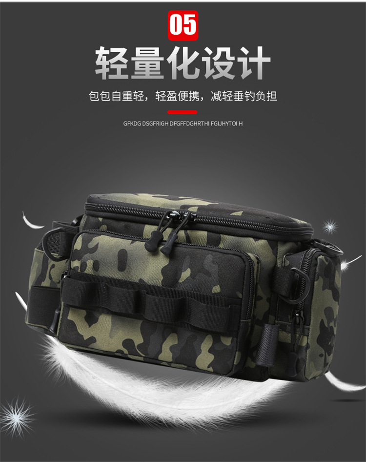 Lu Ya Bag, multi-functional waist bag, single-shoulder backpack, fishing crossbody bag, fishing gear rod bag, fishing storage bag, complete set of equipment pic 12