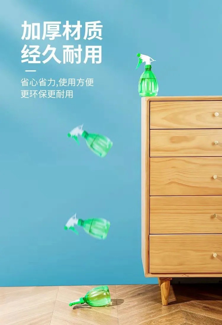 塑料小喷壶批发喷壶加厚酒精家用喷水壶保洁消毒喷壶清洁家政详情7