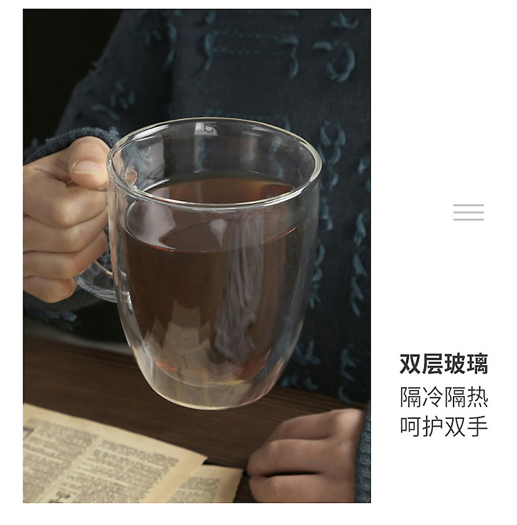 明尚德简约双层玻璃杯隔热茶杯家用水杯马克杯透明咖啡杯批发杯子详情18