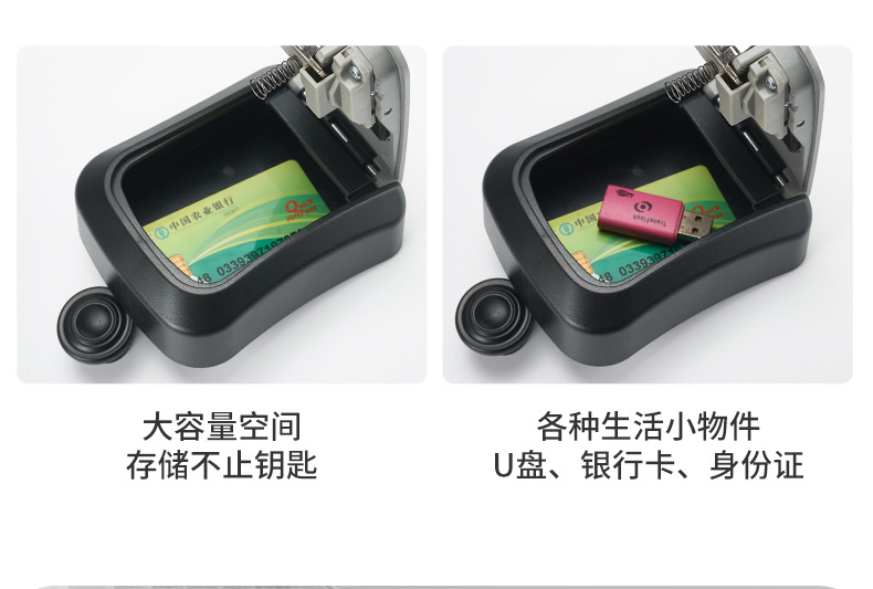 密码钥匙盒装修民宿壁挂式工地家用门口猫眼免打孔密码锁生产批发详情8