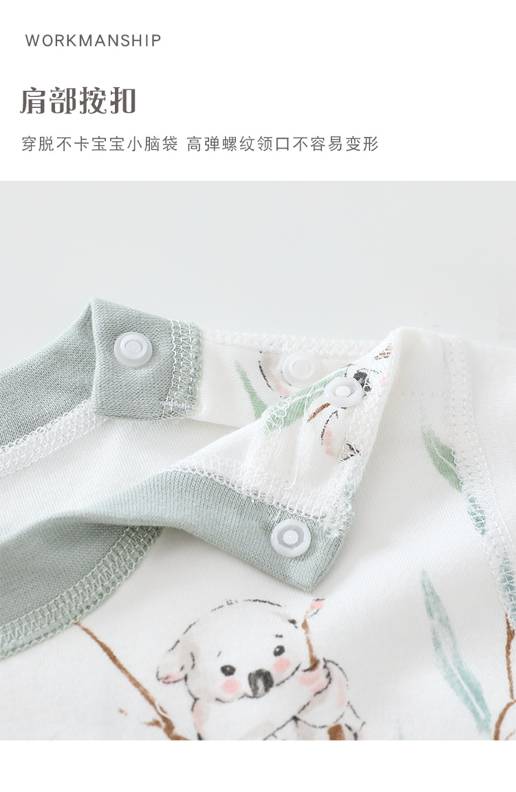 儿童睡衣内衣纯棉春秋居家服女童分体套装男宝秋衣秋裤打底衣服详情18