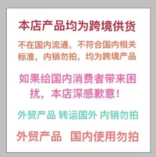 跨境新款凝胶鸡蛋蛋坐垫二代方形TPR汽车办公室夏季清凉冰垫椅垫详情2