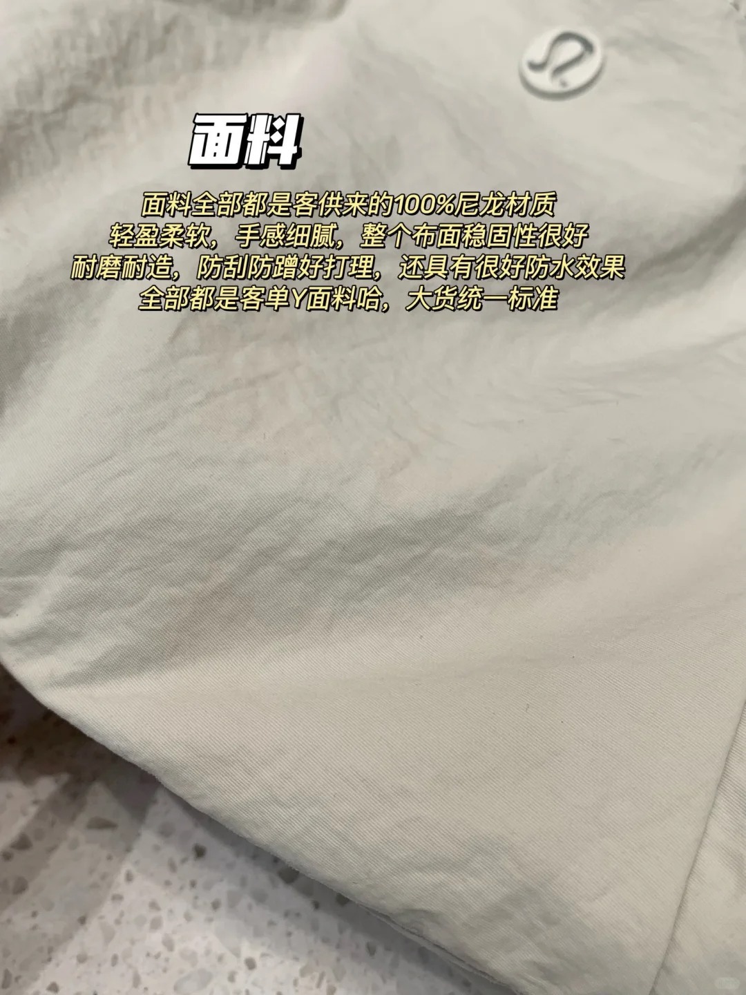 2024新款女包lulu同款SlouchySling斜挎包饺子包健身瑜伽牛角包详情18