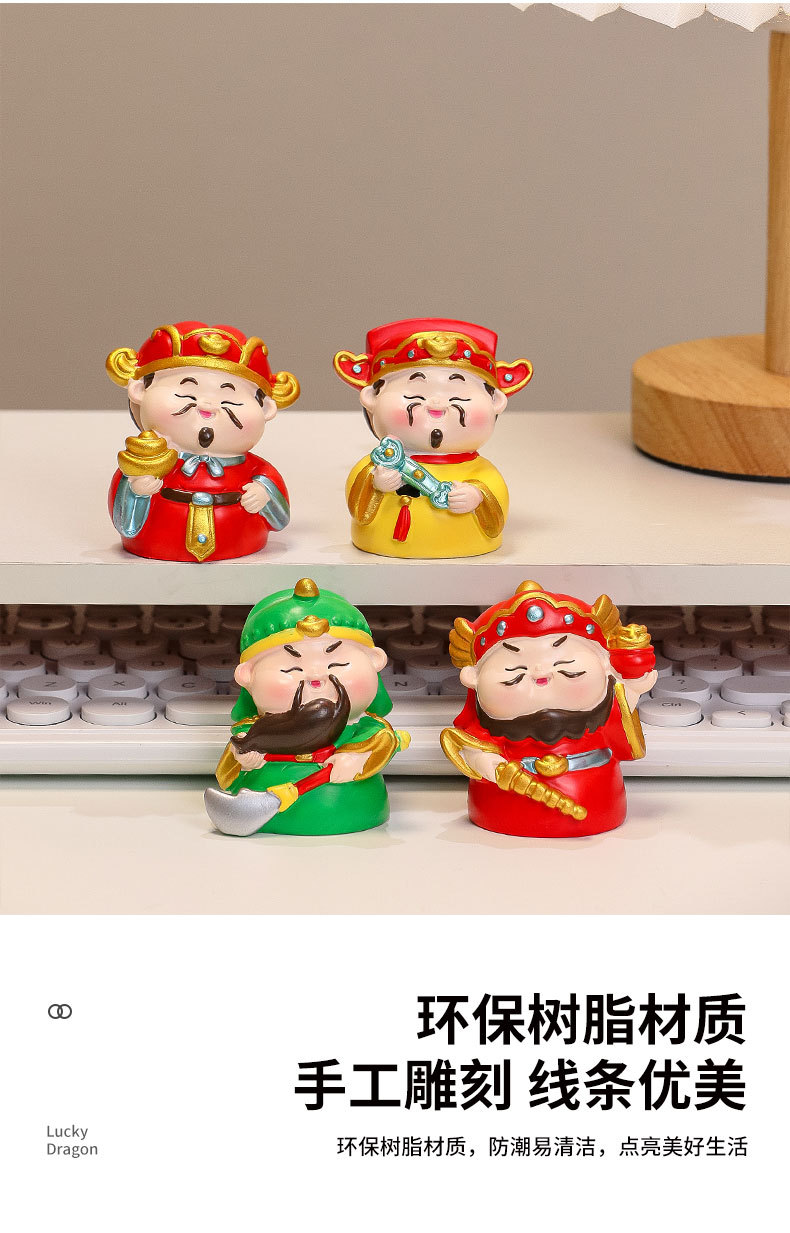 Creative and cute decorative items, office gifts for the God of Wealth, desktop decorations, resin handicrafts, high-end blind box dolls, new pic 7