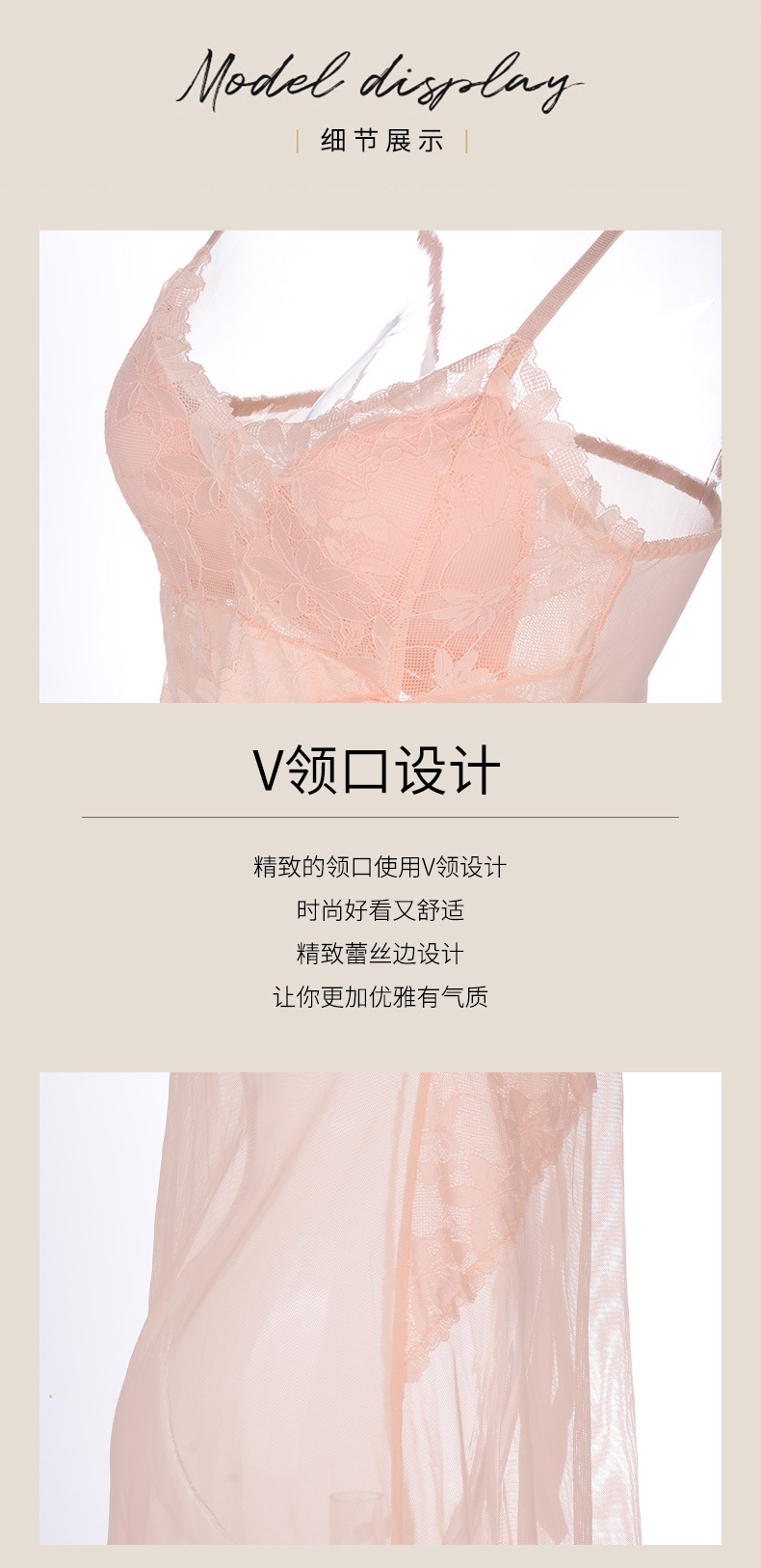 纯欲网纱蝴蝶结睡衣女跨境诱惑拼接蕾丝透视居家性感睡裙详情5