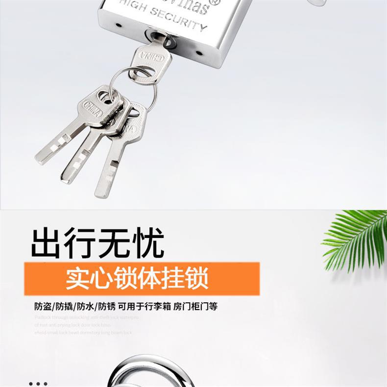 The padlock is open for outdoor waterproof and anti-prying warehouse iron doors, large door locks, household multi-key cabinets, and anti-theft lock heads pic 3