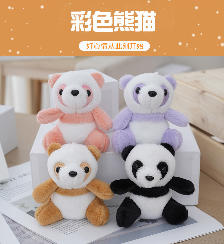Plush panda plush toy backpack pendant, the same style of plush toy doll doll souvenir as the Chengdu base pic 1