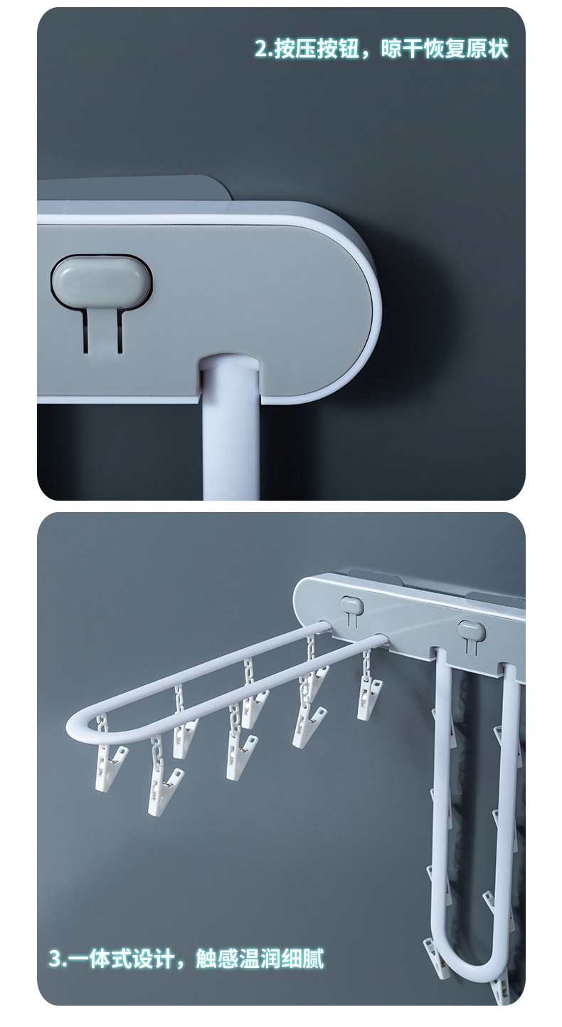 Multi-clip folding clothes drying rack, bathroom balcony sock drying rack, no need for drilling, multi-functional wall-mounted underwear wonder pic 11