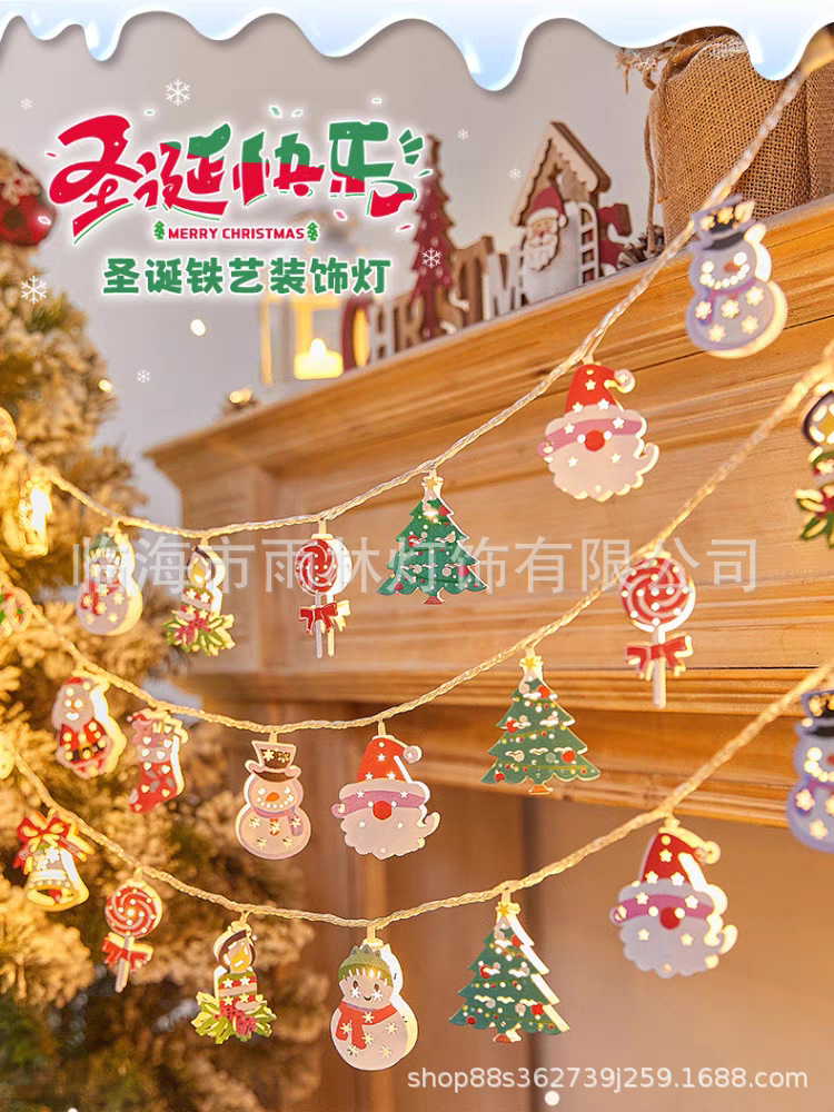 跨境LED圣诞铁艺灯串老人雪人圣诞灯圣诞树节日装饰灯氛围彩灯闪详情3