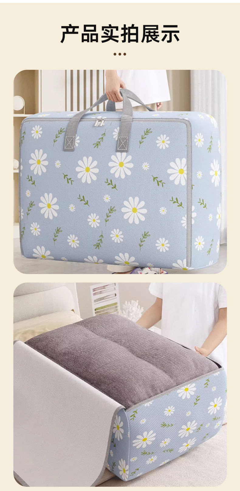 Storage bags for clothes, cotton quilts, quilts, large-capacity moving packing bags, sorting bags for clothes pic 9