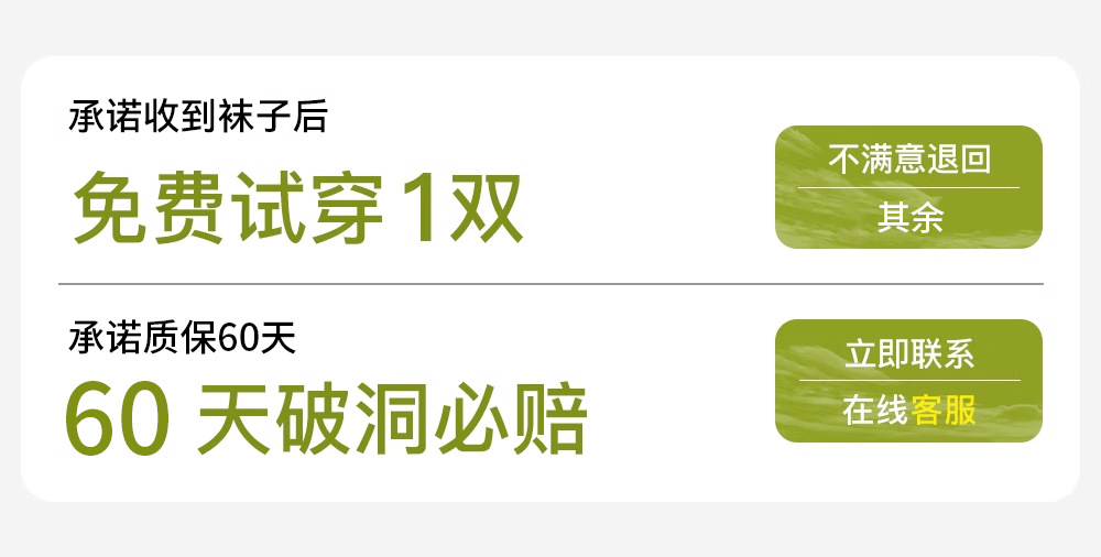 爆款女夏季薄款防臭短袜运动休闲棉袜女士月子袜白色夏天短筒透气舒适2025新款详情3