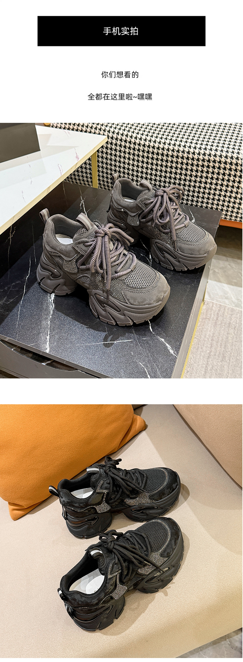 Dad shoes, girls' student sports shoes, popular casual women's shoes, versatile thick-soled insole height-increasing single shoes for women in autumn and winter 2026 pic 18
