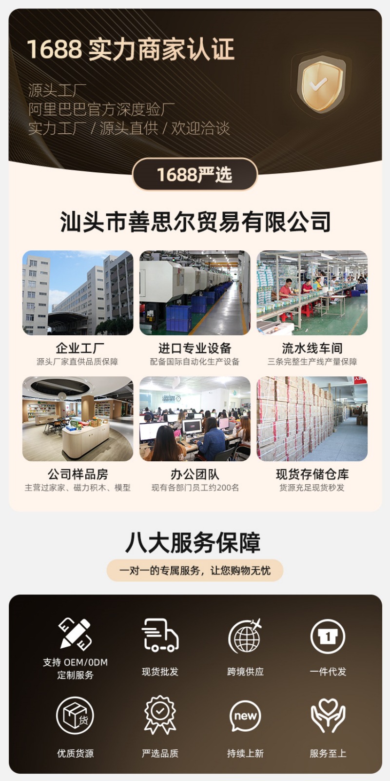 纽奇儿童动物模型仿真恐龙玩具蛇鲨鱼昆虫霸王龙仿真鱼小猫咪奶牛详情1