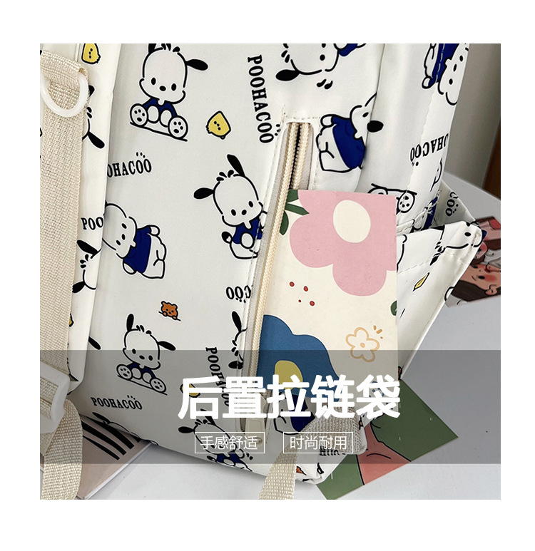 New cross-border cartoon printed schoolbag for junior high school girls, 2024 new high-appearance-level trendy casual backpack pic 12
